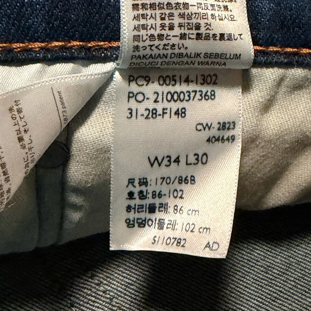 Men’s Levi's 514 Classic Straight Jeans W34X30L